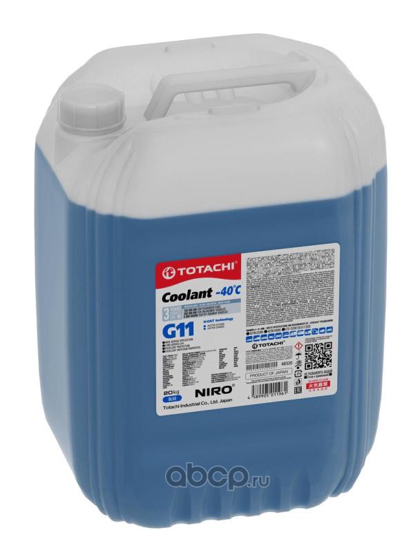 антифриз NIRO COOLANT Blue -40C G11 Синий 18л.